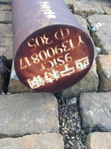 前郭9CrSi工具钢